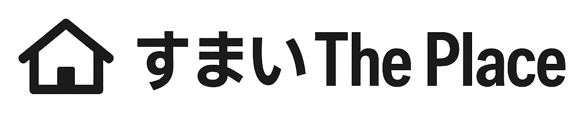 すまい The Place